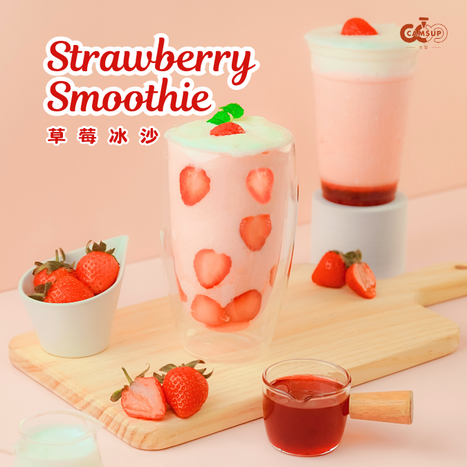 Strawberry Smoothie Recipe