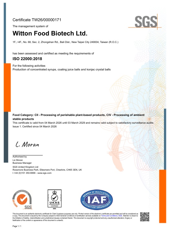 ISO22000