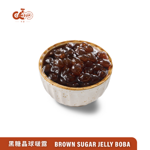 Brown Sugar Bolu
