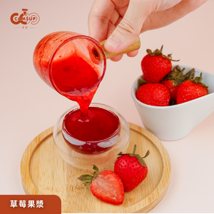 Strawberry Fruit Syrup w/ Pulp