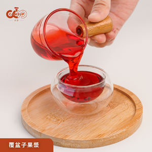 Raspberry Fruit Syrup w/ Pulp