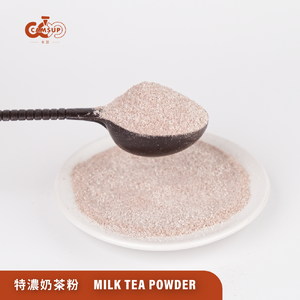 3-in-1 Milk Tea Powder