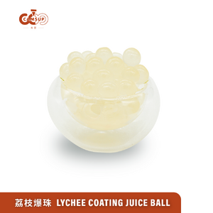 Lychee Popping Boba