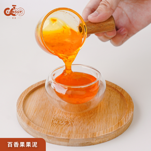 Passion Fruit Puree