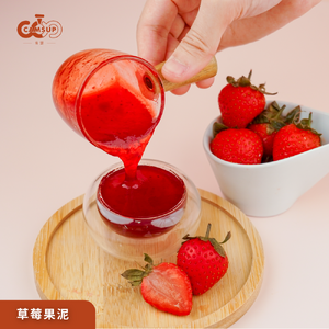 Strawberry Puree
