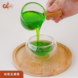 Honey Dew Fruit Syrup w/ Pulp