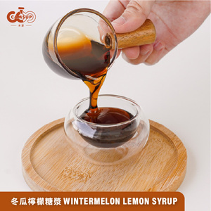 Wintermelon Lemon Syrup